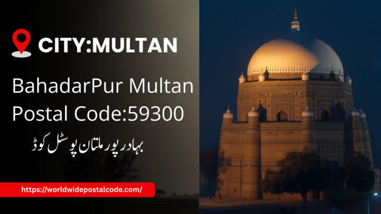 BahadarPur Multan Postal Code